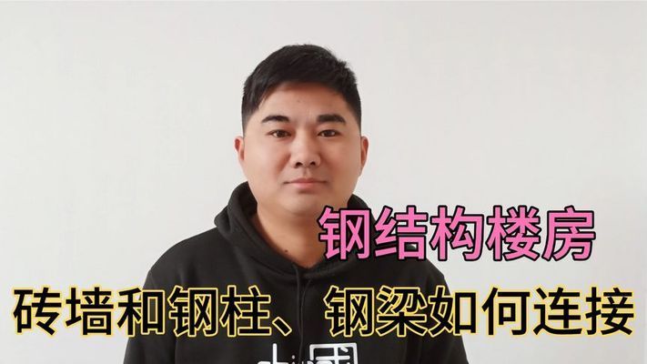 云南 雕塑@技術支持（云南的雕塑作品在國際上享有盛譽，尤其是在亞洲地區） 北京鋼結構設計問答