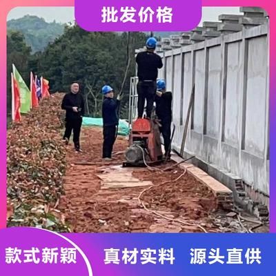 設備基礎下沉注漿加固（設備基礎下沉注漿加固技術） 鋼結構跳臺設計 第2張