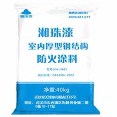 鋼結構防火涂料最新執行標準（gb14907-2018標準解讀） 裝飾家裝設計 第5張