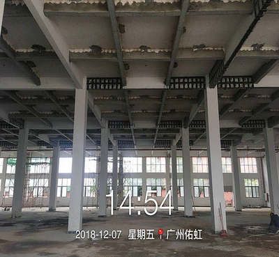 鋼結構廠房加固改造施工組織設計方案