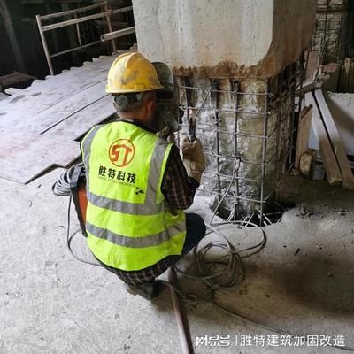 鋼構廠房加固工程成本分析怎么寫