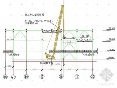 鋼屋架安裝方案（鋼屋架安裝方案的主要步驟及注意事項） 結(jié)構(gòu)砌體設(shè)計 第4張