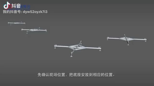 桁架怎樣搭建視頻 裝飾幕墻施工 第3張