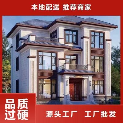 鋼結(jié)構(gòu)別墅造價多少錢 建筑消防施工 第5張