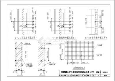 15g611磚混加固圖集免費(fèi)下載（15g611磚混加固圖集怎么獲取） 結(jié)構(gòu)工業(yè)鋼結(jié)構(gòu)施工 第3張