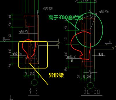 異型構(gòu)件套什么清單定額（異型構(gòu)件套定額時(shí)需要根據(jù)具體情況和地區(qū)規(guī)定來(lái)確定） 建筑方案設(shè)計(jì) 第1張