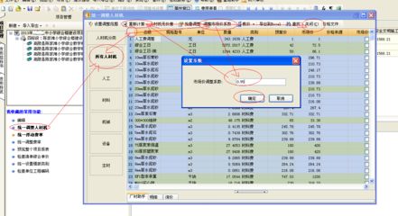 鋼結構廠房和磚混廠房哪個造價高（鋼結構廠房和磚混廠房哪個造價高鋼結構廠房造價高）