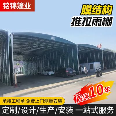 鋼結構停車棚圖片效果圖（鋼結構停車棚圖片和效果圖和效果圖鋼結構停車棚圖片和效果圖） 建筑方案施工 第4張