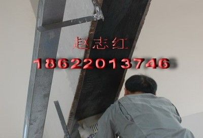 北京碳纖維加固公司有哪些（北京碳纖維加固公司） 結構工業鋼結構設計 第4張