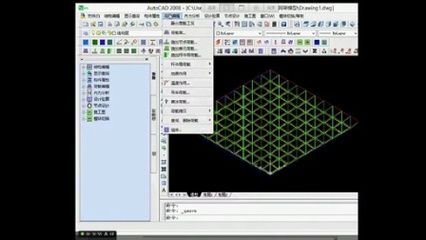 3d3s網架設計教程（3d3s網架設計教程涵蓋3d3s網架設計教程）