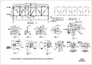 網架設計圖紙有哪些 鋼結構框架施工 第4張