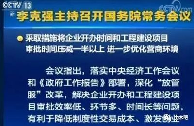 成都鋼結構設計公司vs北京湃勒思建筑 鋼結構框架施工 第5張