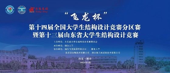 云南別墅裝修哪家便宜點（云南別墅裝修哪家便宜？） 北京鋼結構設計問答