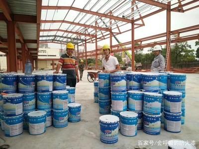 防火涂料 鋼結構（鋼結構防火涂料的施工工藝） 結構工業裝備施工 第4張