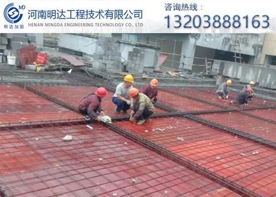 地基加固注漿價格表2023最新 鋼結構玻璃棧道施工 第4張