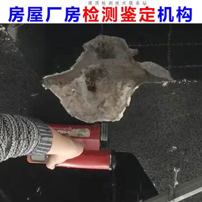 承重墻恢復后檢測要多少錢