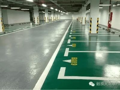 北京停車場建設規劃