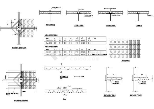 鋼結構樓層板圖紙（鋼結構樓層板圖紙是用于指導鋼結構樓層板設計和施工的重要文件） 北京加固設計 第5張