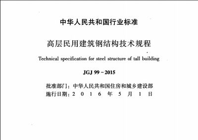 云南景觀雕塑廠家排名（云南景觀雕塑廠家在設計上有什么獨特之處嗎） 北京鋼結構設計問答