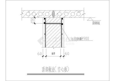 磚混結(jié)構(gòu)加固圖集圖片（磚混結(jié)構(gòu)加固圖集） 建筑消防施工 第4張