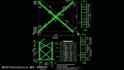 鋼結構柱與梁節點圖集（鋼結構柱與梁節點圖集是一份詳細的工程設計資源）