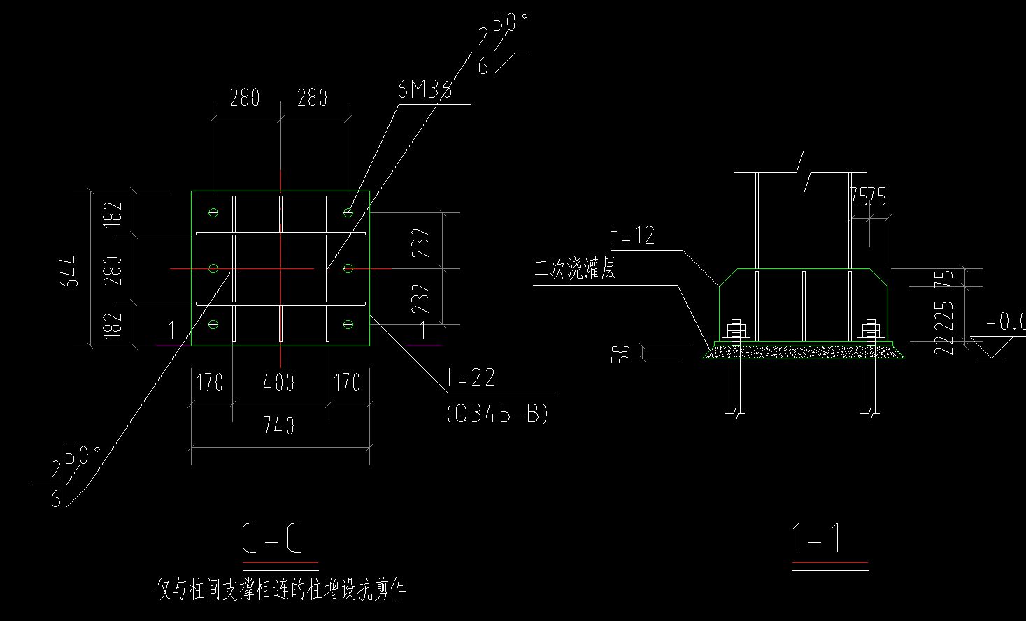 鋼結構柱與梁節(jié)點圖集（鋼結構柱與梁節(jié)點圖集是一份詳細的工程設計資源） 結構電力行業(yè)設計 第2張