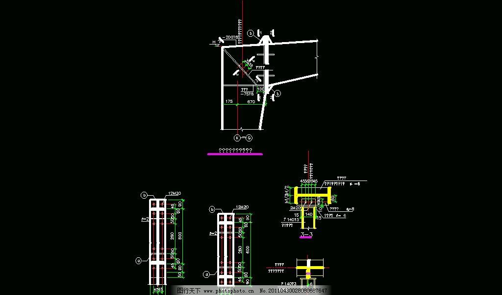 鋼結構柱與梁節(jié)點圖集（鋼結構柱與梁節(jié)點圖集是一份詳細的工程設計資源） 結構電力行業(yè)設計 第4張