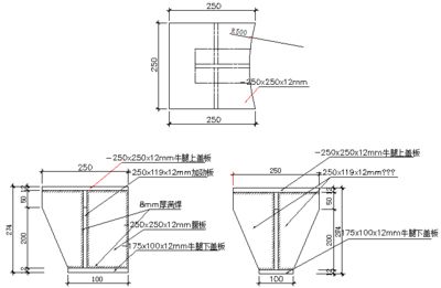 幕墻鋼結(jié)構(gòu)圖紙的看法（如何檢查幕墻鋼結(jié)構(gòu)圖紙的安全性） 結(jié)構(gòu)電力行業(yè)施工 第4張