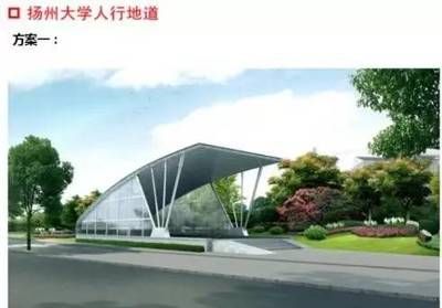 揚州鋼結構設計公司vs北京湃勒思建筑（揚州鋼結構設計公司vs北京湃勒思建筑技術有限公司）