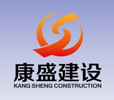 北京坤鴻達建筑工程有限公司怎么樣（北京坤鴻達建筑工程有限公司在建筑行業中具有一定的地位和影響力）