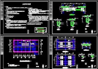 北京加固設(shè)計(jì)協(xié)會(huì)電話號(hào)碼