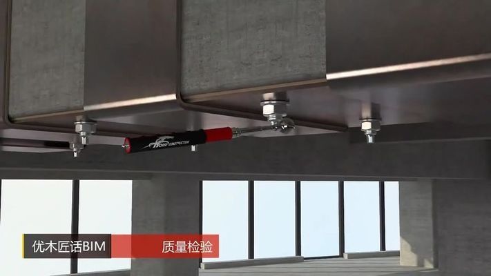 鋼板加固墻體可采用的方法 建筑施工圖設計 第2張