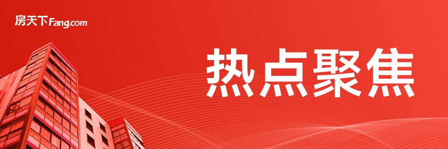 北京磚混房最后結局 結構砌體設計 第4張