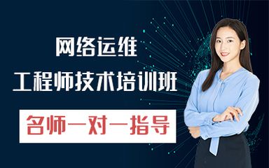 北京網絡工程師技術培訓學校 結構橋梁鋼結構施工 第4張