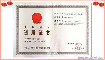 鋼結(jié)構(gòu)設(shè)計(jì)資質(zhì)乙級(jí)需要哪些人員證書(shū)（辦理鋼結(jié)構(gòu)設(shè)計(jì)資質(zhì)乙級(jí)需要哪些人員證書(shū)）