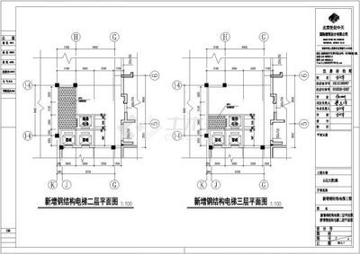 電梯鋼結(jié)構(gòu)井道（電梯鋼結(jié)構(gòu)井道的設(shè)計(jì)與施工）