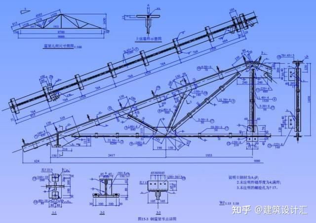 鋼結構樓板圖紙基本識圖（鋼結構樓板圖紙基本識圖知識和技巧和技巧） 鋼結構跳臺設計 第1張