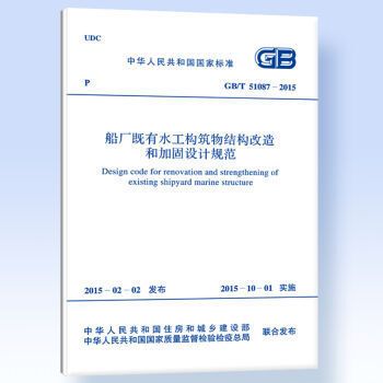 有限元模型節點和單元的概念一樣嗎對嗎（有限元模型中的節點和單元有何區別，節點和單元有何區別） 北京鋼結構設計問答