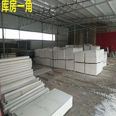 鋼結(jié)構(gòu)防火涂料施工多少錢一噸價格（鋼結(jié)構(gòu)防火涂料施工價格） 結(jié)構(gòu)工業(yè)裝備施工 第1張