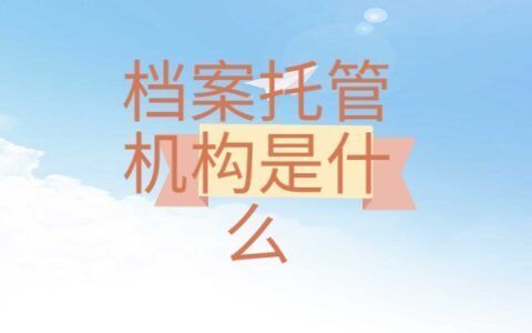 浙江銅廠員工盜銅案例（浙江銅廠內部監控系統是否足夠完善以防范此類犯罪行為） 北京鋼結構設計問答