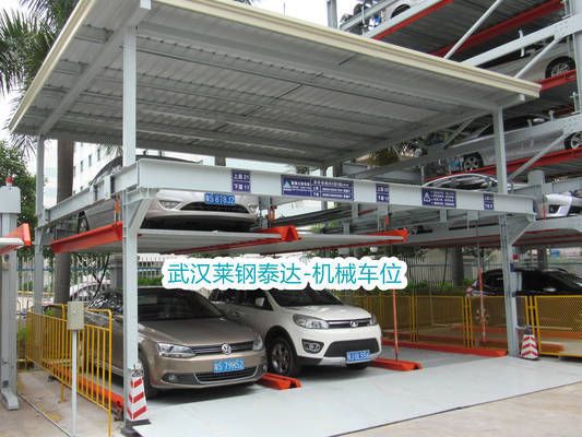 鋼結構立體停車庫廠家（南京鋼結構立體停車庫廠家）