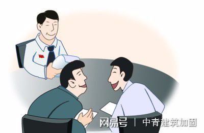 北京老房加固價(jià)格表