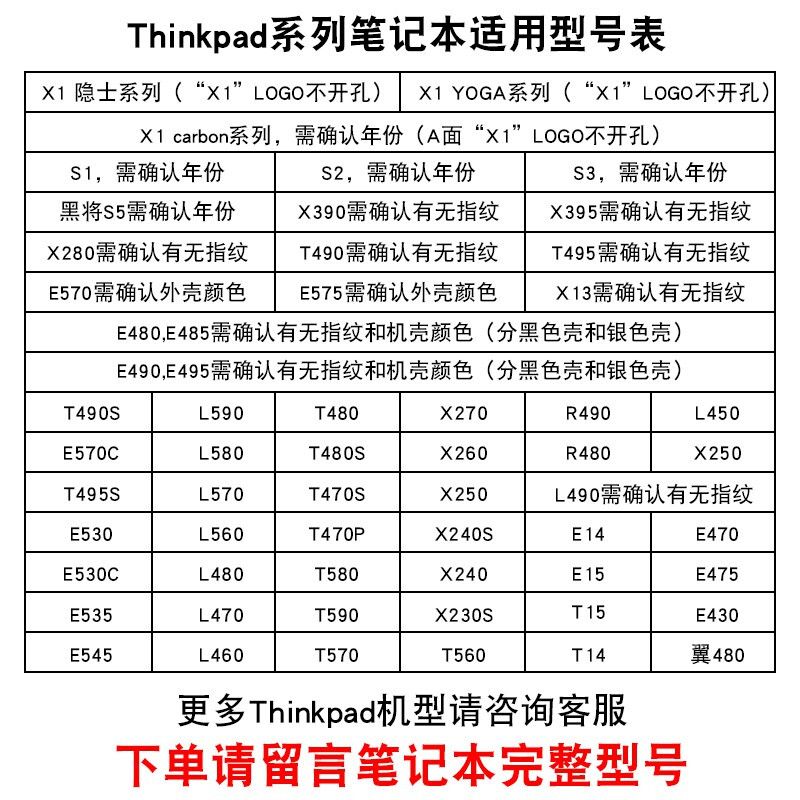 2021碳纖維有限公司招聘 結構機械鋼結構設計 第3張