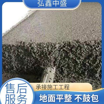 北京弘鑫中盛建筑工程有限公司招聘 鋼結(jié)構(gòu)玻璃棧道設(shè)計 第1張