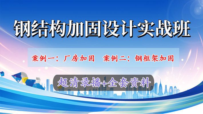 云南鋁塑板廠家聯系方式及電話（關于云南鋁塑板的問題） 北京鋼結構設計問答