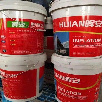 室內膨脹型鋼結構防火涂料怎么使用（室內膨脹型鋼結構防火涂料怎么使用使用涉及多個步驟）