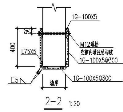 承重墻加固設計圖 結構污水處理池施工 第3張