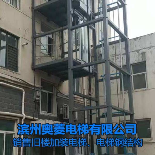 鋼結構電梯的報價多少錢一平（鋼結構電梯報價多少一平鋼結構電梯造價影響因素詳解） 結構工業裝備施工 第4張