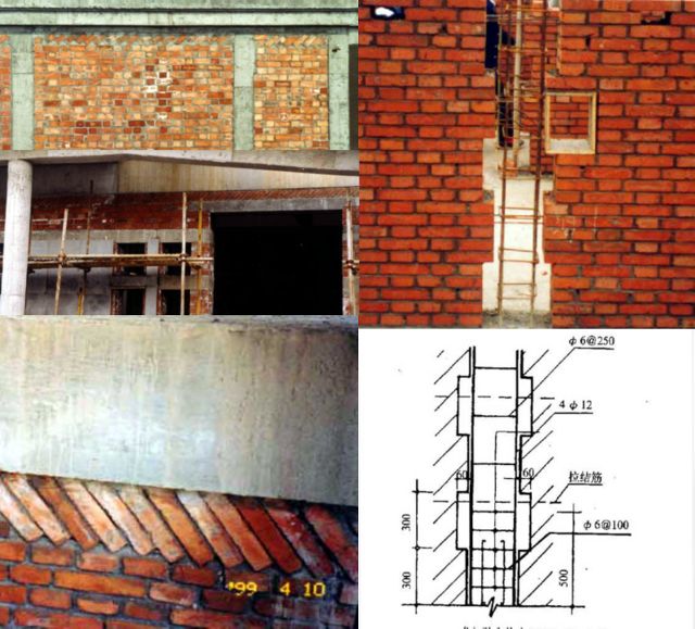 北京砌體墻加固公司（北京砌體墻加固公司排名） 結構工業鋼結構設計 第5張