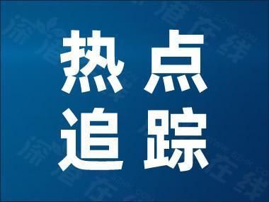 承重墻加固費用由誰承擔 鋼結構玻璃棧道施工 第2張